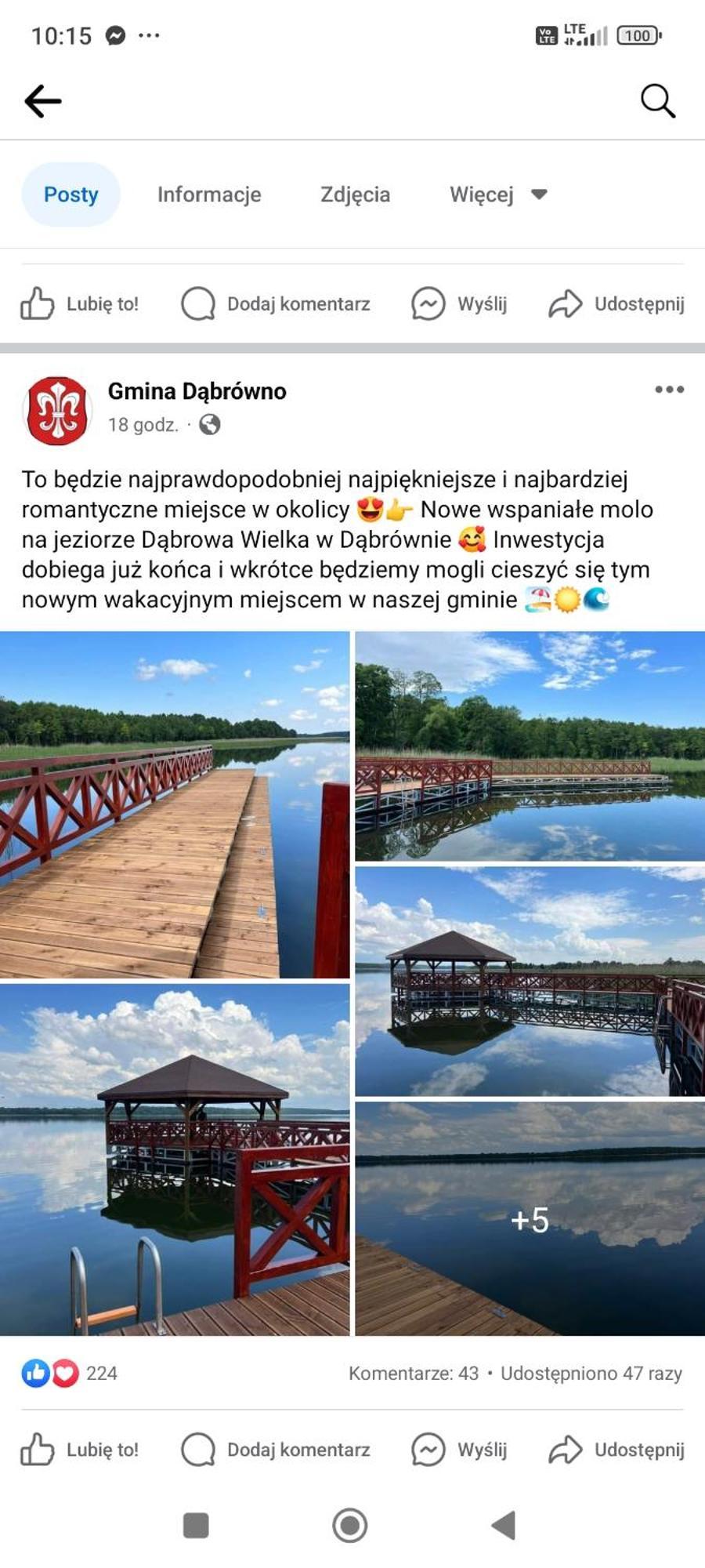 Domki Nad Jeziorem เดาโบรฟนอ ภายนอก รูปภาพ